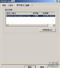 �齫��ң��оƬ��Ƶ�������̾��ӳ�Ϊ��ǹ����20�����˶�������10��...