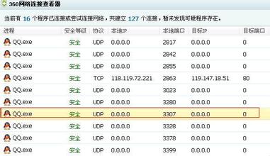 �齫����Ĥ������Ƶ������ί����˾˾�������ҽ���ƶȸ���������...